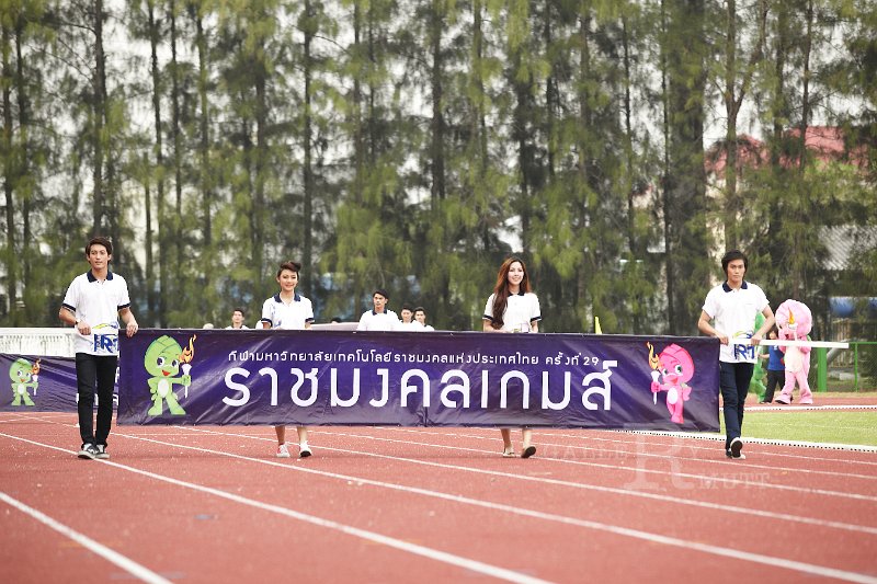 Rajamangala Thanyaburi Game 29_0023.jpg - Rajamangala Thanyaburi Game 29